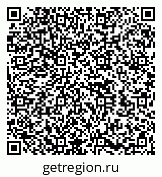 79260573721