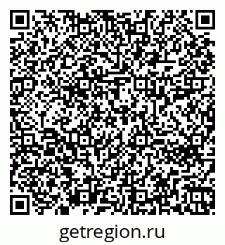 79260612145
