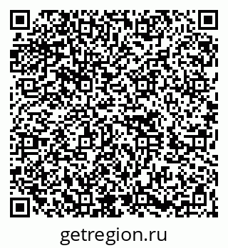 79260612529