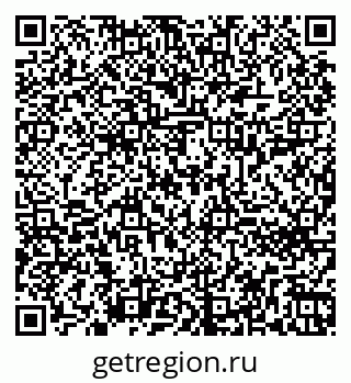 79260612737