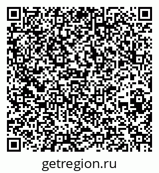 79260612819