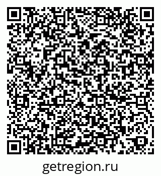 79260612866
