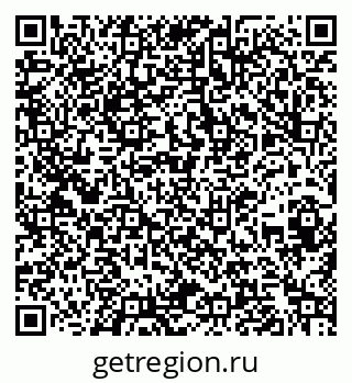 79260612870