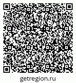 79260612872