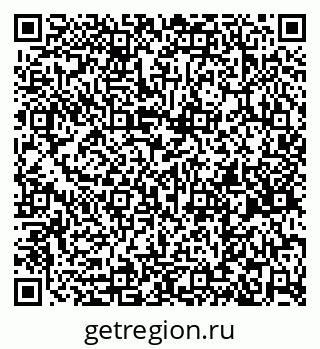 79260612933