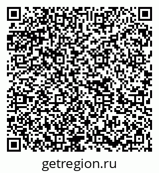 79260612937