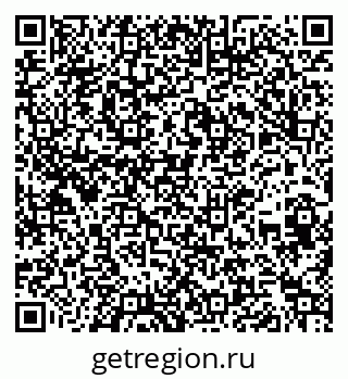 79260612984