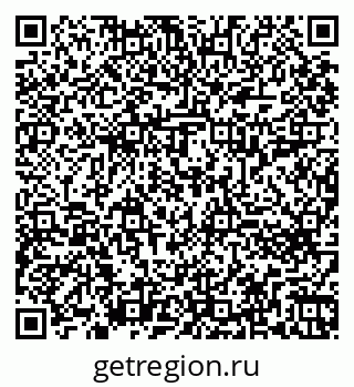 79260613145