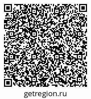 79260613384