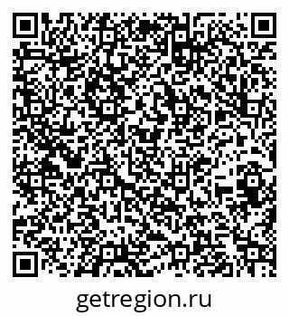 79260613872