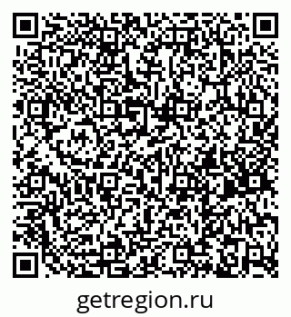79260613981