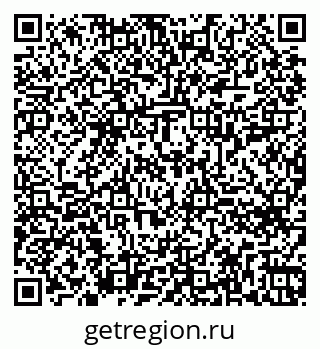 79260614013