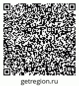 79260614051
