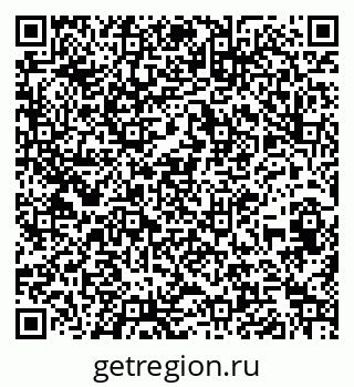 79260614084