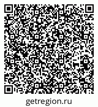 79260614085