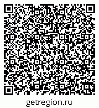 79260614139