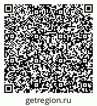 79260614145