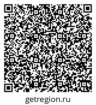 79260614158