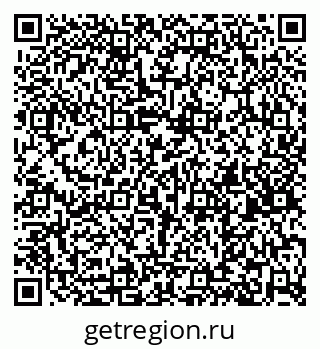 79260614163