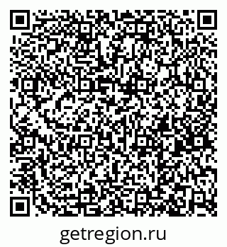 79260614170