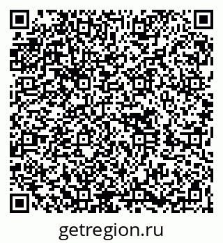 79260614174