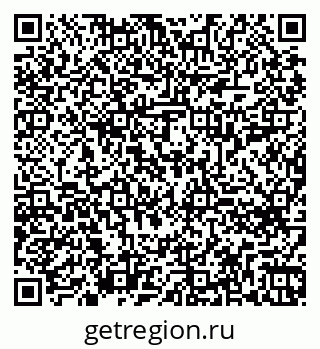 79260614190