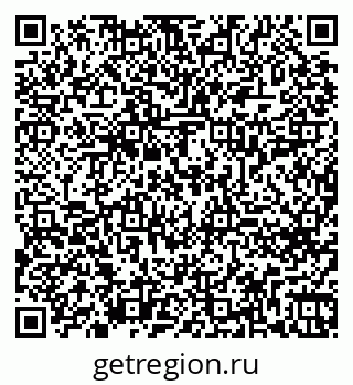 79260614259
