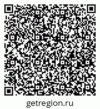 79260614275