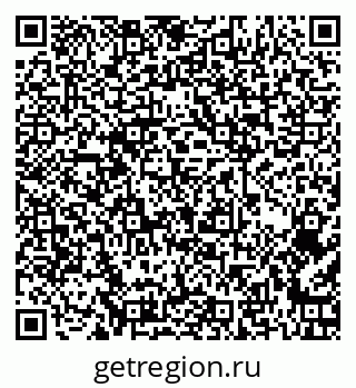 79260614293