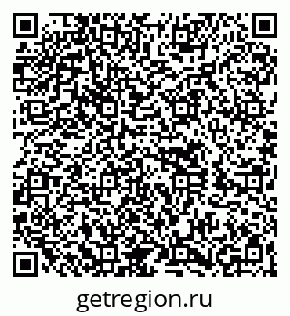 79260614297