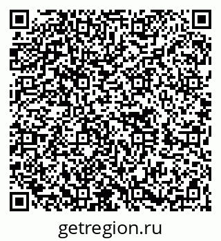 79260614300