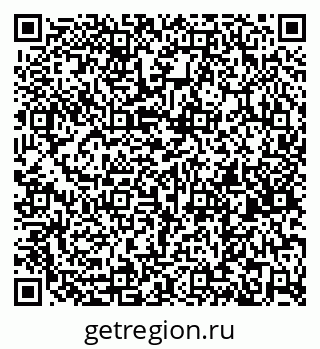 79260614320
