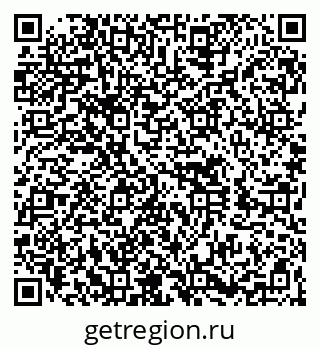 79260614370
