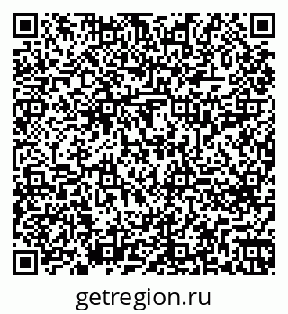 79260614378