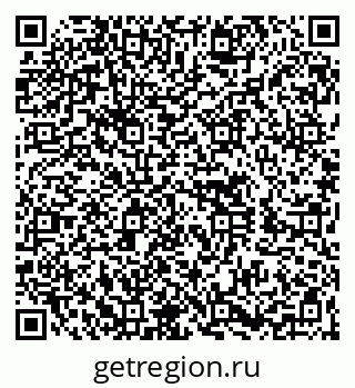79260614379