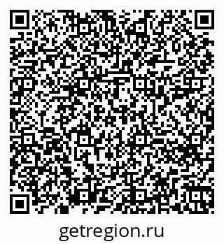 79260614385