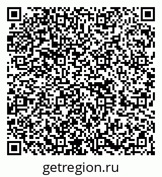79260614411