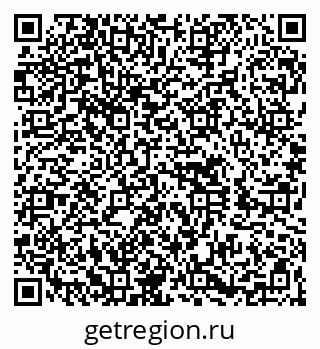 79260614451