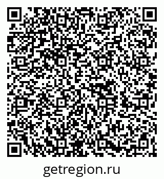 79260614458