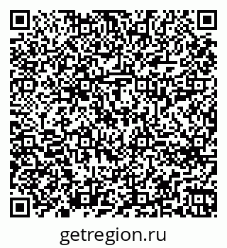 79260614461