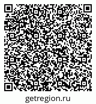 79260614490