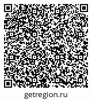 79260614500