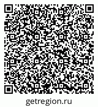 79260614527