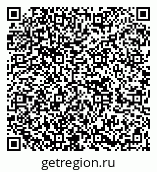 79260614900
