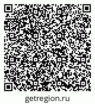 79260614920