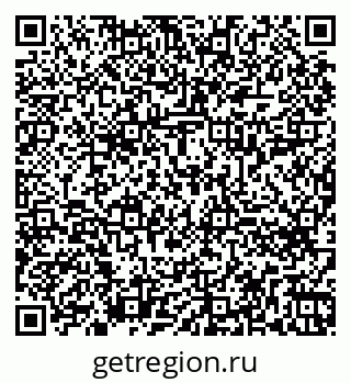 79260614932