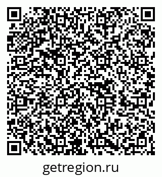 79260615188