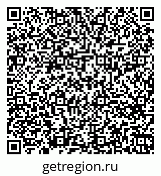 79260615194