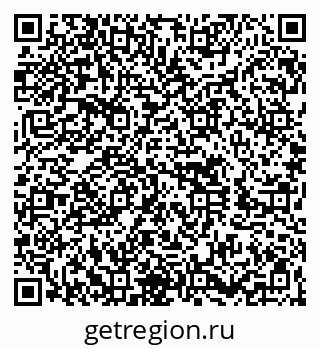 79260615237