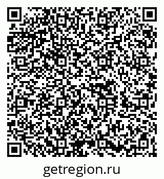 79260615723